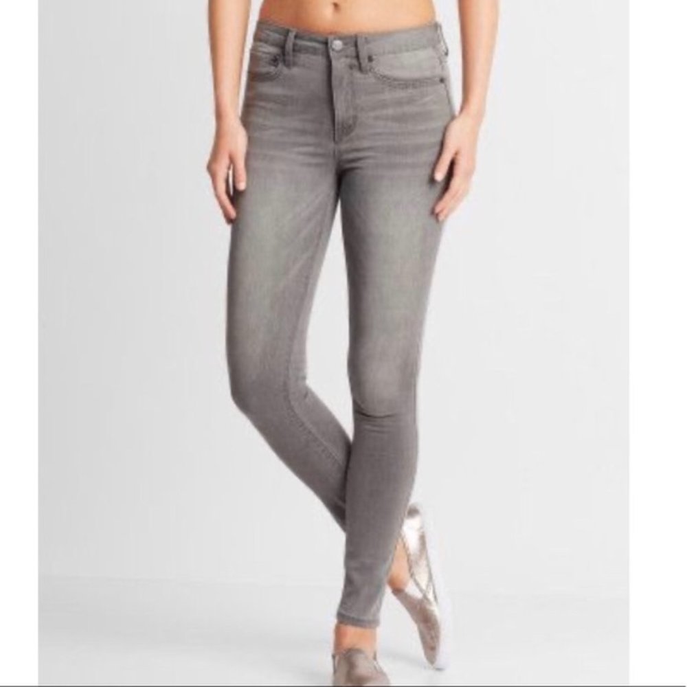 Benetton Jeans Gray/Black Stretch Skinny Jeans